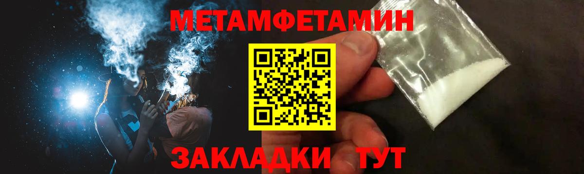 Псилоцибиновые грибы Рязань