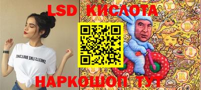 MDMA Бугуруслан