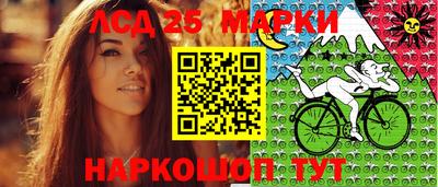 таблы Бузулук