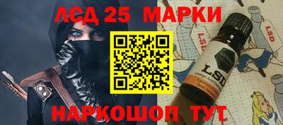 MDMA Бугуруслан