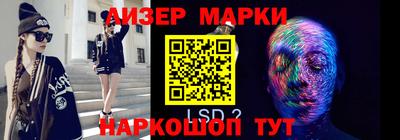 MDMA Бугуруслан