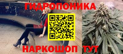 таблы Бузулук