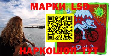 таблы Бузулук