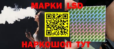 таблы Бузулук