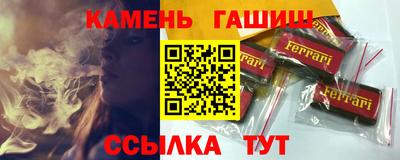 марки nbome Будённовск
