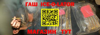 MDMA Бугуруслан